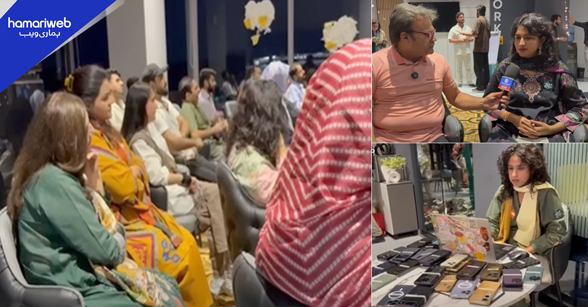 ”میل جول“ کمیونٹی، موبائل سے دور انسانوں کو انسانوں سے جوڑنے کی منفرد کوشش