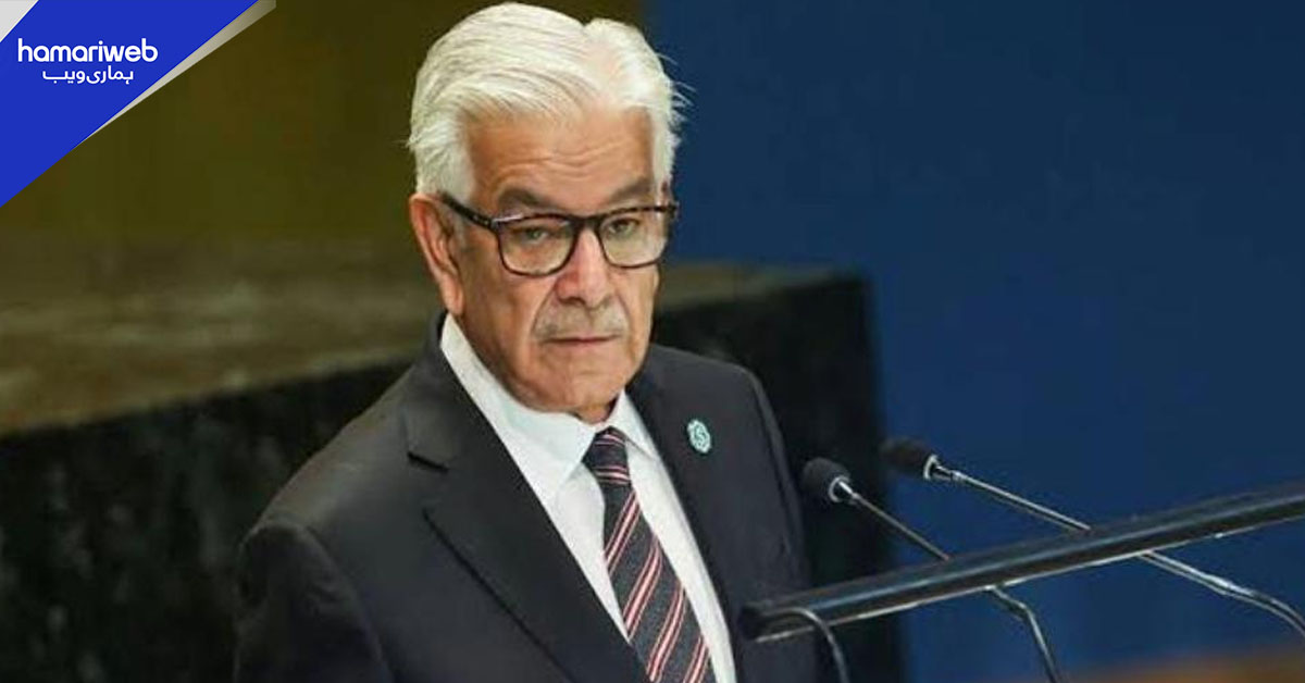 آزاد کشمیر کا انتخاب کشمیر کاز اور قومی یکجہتی کا امتحان ہے، خواجہ آصف