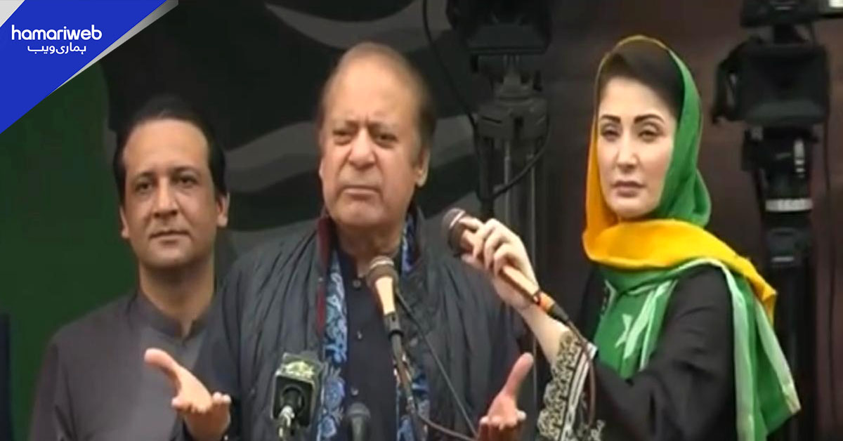 نواز شریف آزاد کشمیر کے وزیرِاعظم بننے کے خواہشمند