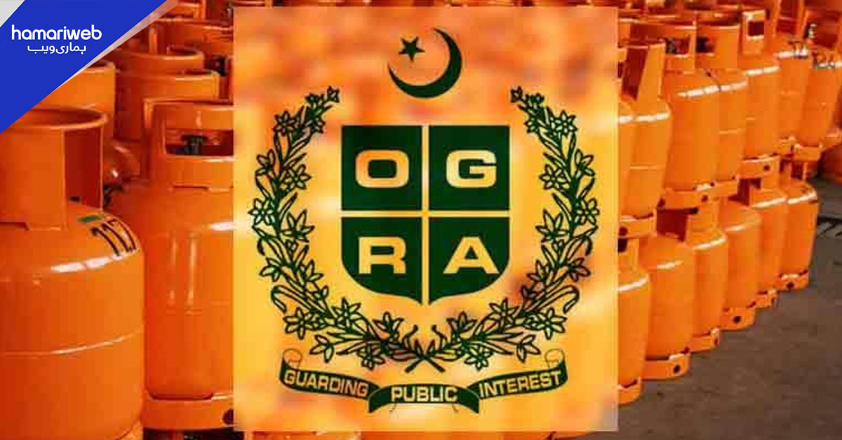 اوگرا نے ایل این جی کی قیمتوں میں بڑا اضافہ کر دیا