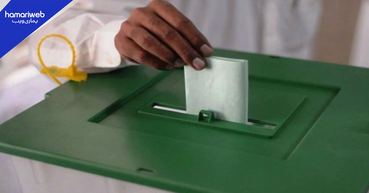 آزاد کشمیر انتخابات: باغ اور حویلی کے 4 حلقوں میں پولنگ 