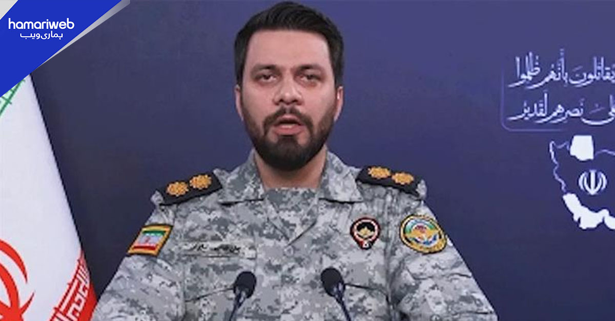 جب تک امریکا کو پچھتاوا نہیں ہوتا، اس کی افواج پر حملے جاری رہیں گے: ایران