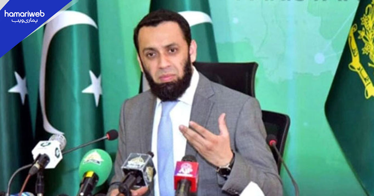 یونیورسٹی آف لندن نے پاکستان میں تعلیمی معیار کو نئی جہت دی، عطاء اللہ تارڑ