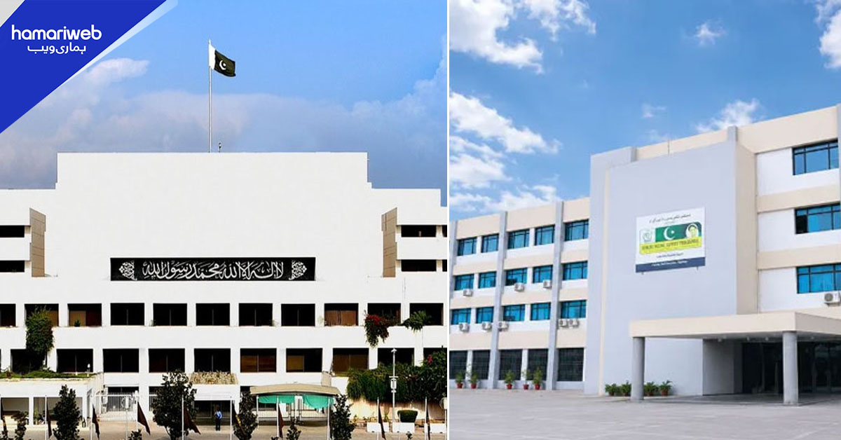 بی آئی ایس پی کے ایندھن اخراجات کی تفصیلات پارلیمنٹ میں پیش، کروڑوں روپے کا بوجھ
