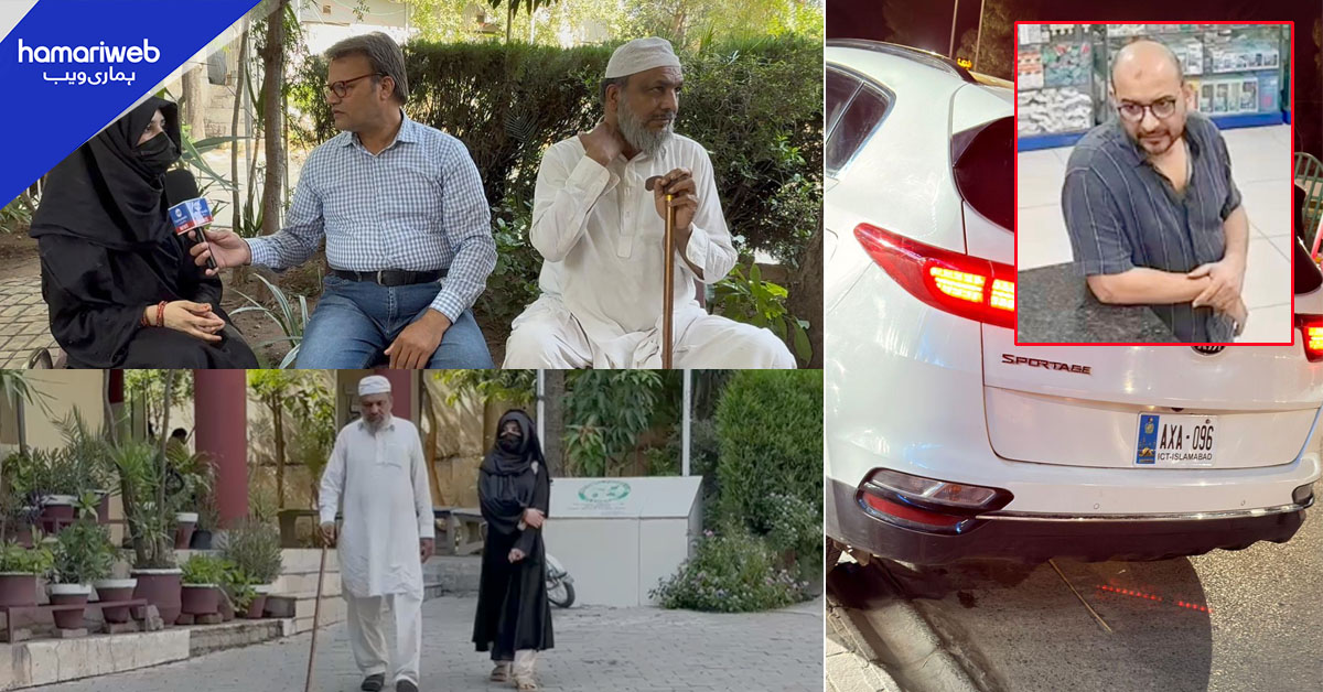 راولپنڈی: نوجوان لڑکی کے اغوا کی کوشش کرنے والا 