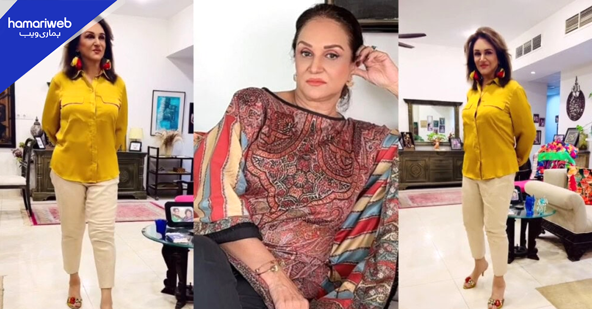 اس عمر میں نانیاں دادیاں اللہ کو یاد کرتی ہیں۔۔ بشریٰ انصاری کا ماڈرن انداز ! ویڈیو دیکھ کر عوام چپ نہ رہ سکی