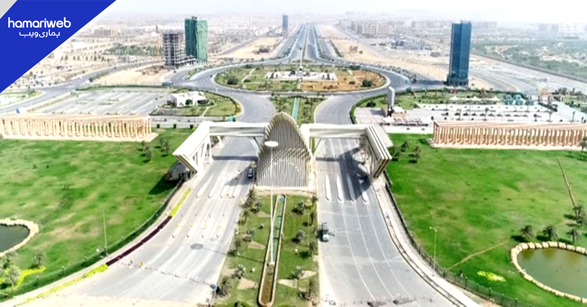 ڈی ایچ اے کا بحریہ ٹاؤن سے زمینوں کا ریکارڈ اور قانونی دستاویزات پیش کرنے کا مطالبہ