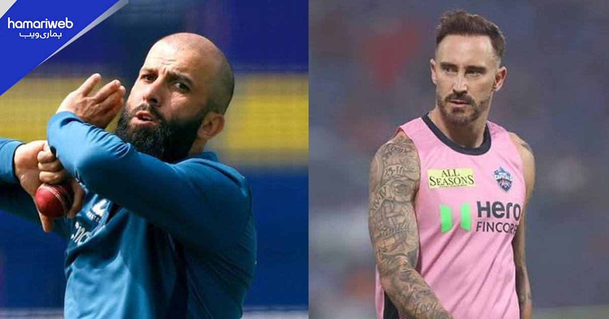 معین علی کا آئی پی ایل چھوڑ کر پی ایس ایل جوائن کرنے کا فیصلہ 