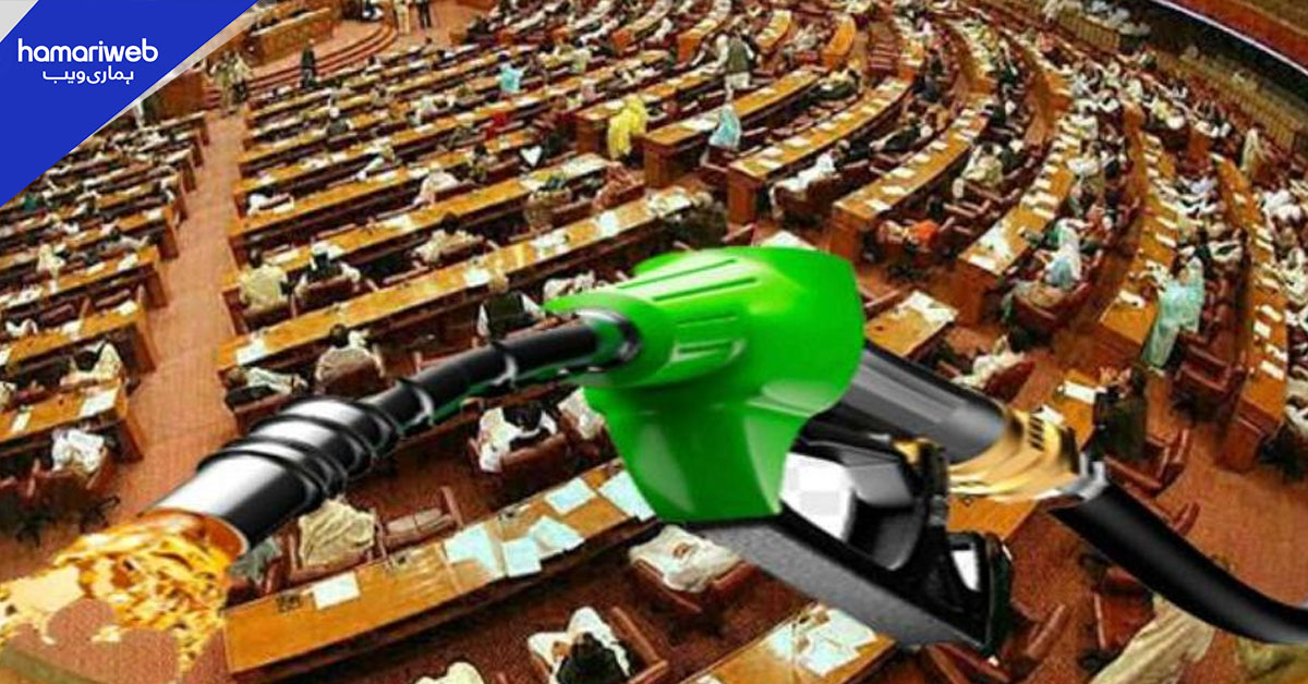 پیٹرولیم مصنوعات کی روزانہ قیمتوں کے تعین کی تجویز، سینیٹ میں توجہ دلاؤ نوٹس جمع