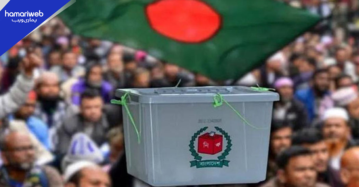 بنگلادیش میں عام انتخابات، ملک بھر میں فوج تعینات، موٹر سائیکل چلانے پر پابندی عائد