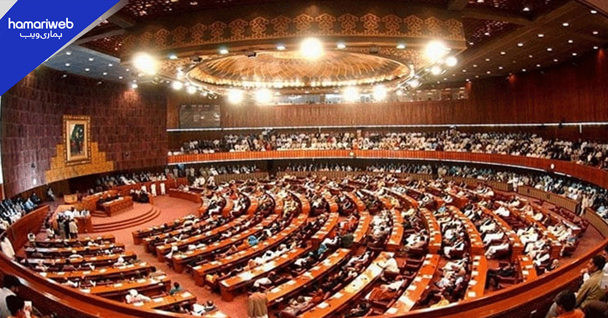 ارکانِ پارلیمنٹ کے اثاثوں تک عوامی رسائی محدود کرنے کی تجویز، شفافیت پر خدشات