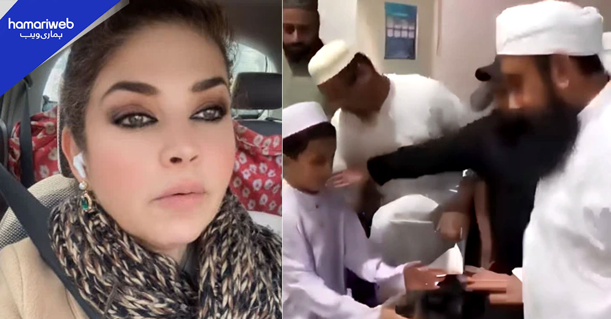 بچے سے مصافحہ نہ کرنے پر مولانا طارق جمیل پر مشی خان کی تنقید، مولانا کے بیٹے نے وضاحت دے دی