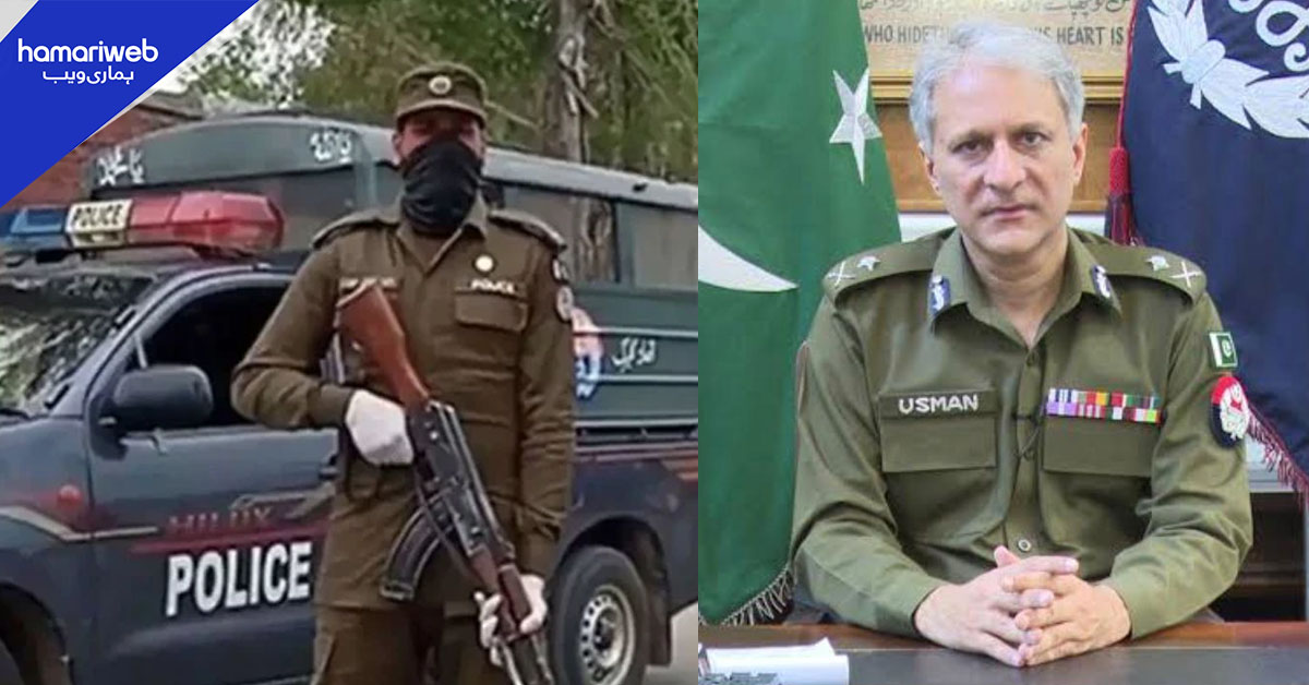 آئی جی پنجاب کی پولیس گاڑیوں سے سیاہ شیشے ہٹانے کی ہدایت