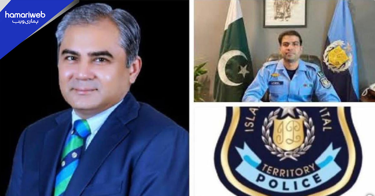 ایس پی عدیل اکبر کی بیوہ کو سرکار کی طرف سے کون سی خاص مراعات دے دی گئیں؟