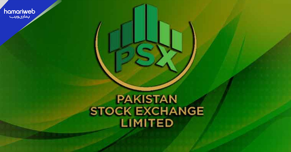 اسٹاک مارکیٹ میں اب بچے بھی سرمایہ کاری کرسکیں گے، جانیے اکاؤنٹ کیسے بنے گا؟