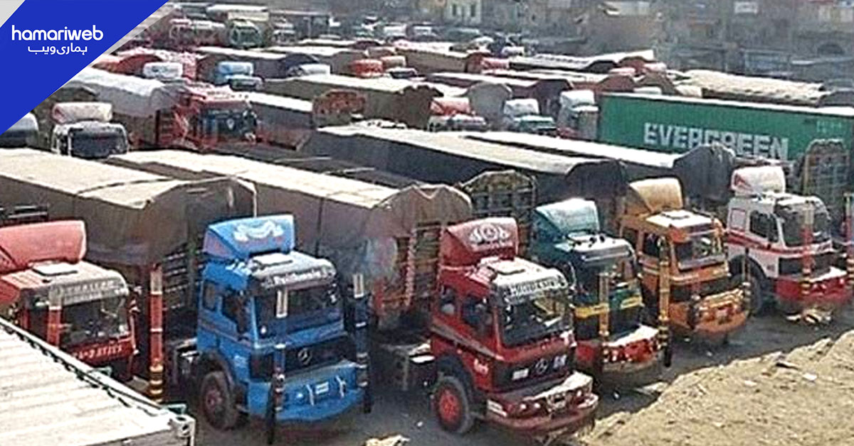 گڈز ٹرانسپورٹرز کی ملک گیر پہیہ جام ہڑتال جاری، مطالبات کی منظوری تک احتجاج کا اعلان