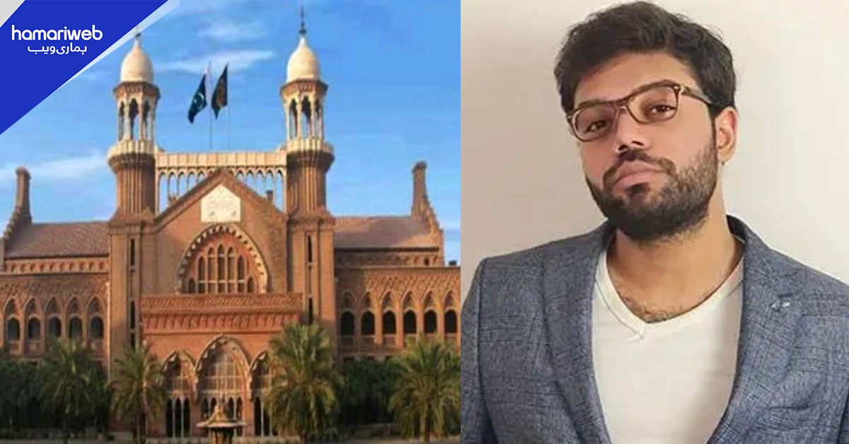 ڈکی بھائی کی اہلیہ سے مبینہ رشوت وصولی کیس میں 3 ملزمان کی ضمانت منظور