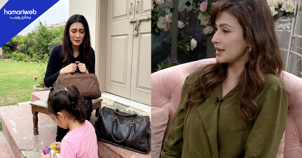 طلاق کے بعد زندگی صفر سے شروع کی، شرمین علی کا جذباتی انکشاف