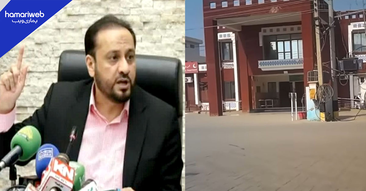 تونسہ میں ایچ آئی وی کیسز سے متعلق بی بی سی کی رپورٹ پر وزیر صحت کا ردعمل