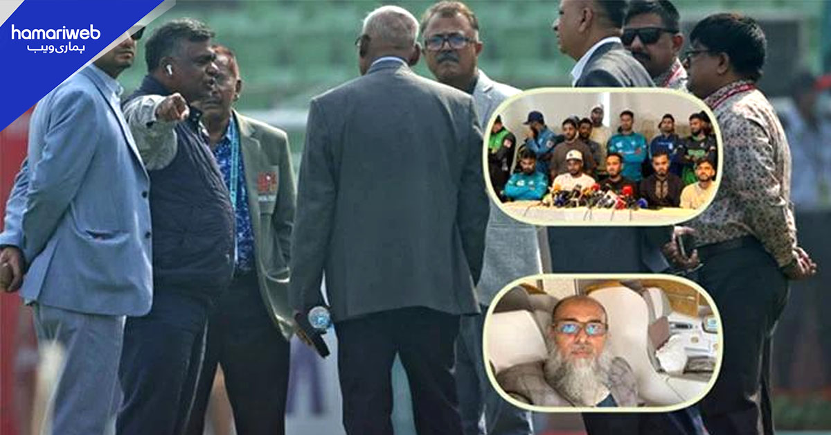 بنگلا دیش کرکٹ بورڈ نے کھلاڑیوں کی دھمکی پر ڈائریکٹر کو ہٹا دیا، شوکاز نوٹس جاری