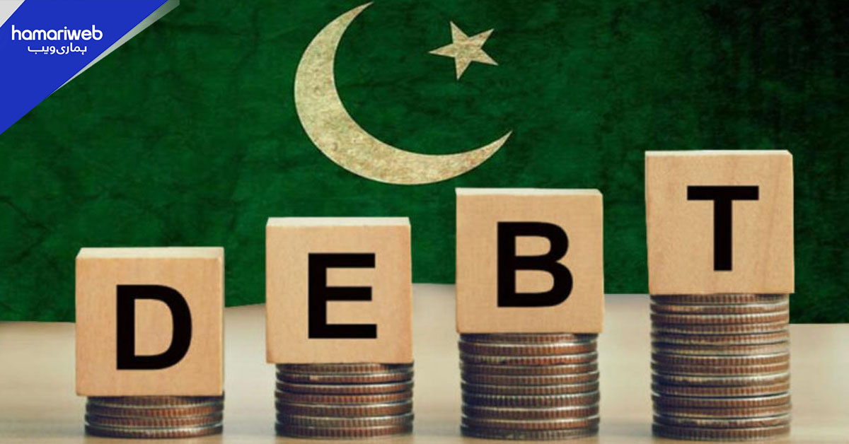 مالی سال کی پہلی سہ ماہی: بیرونی قرضوں میں 200 فیصد اضافہ، پاکستان نے 5.45 ارب ڈالر قرض لے لیا