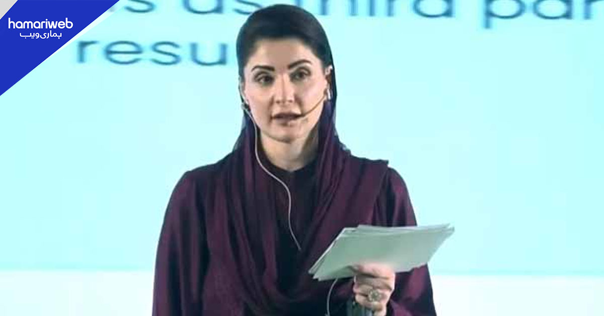 ایک روپے کی کرپشن ثابت ہوئی تو وزارتِ اعلیٰ چھوڑ دوں گی، مریم نواز