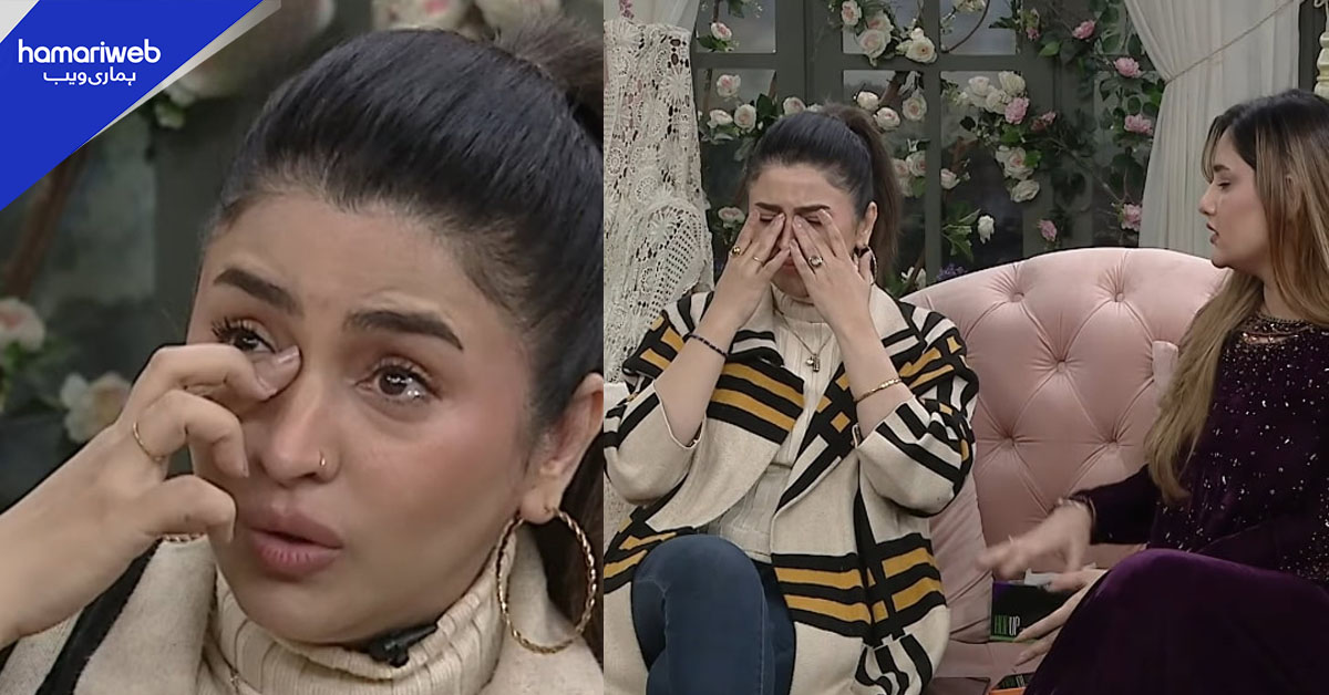 میرے دوست اللہ کی نعمت ہیں، مایا خان لائیو شو میں جذباتی ہو گئیں