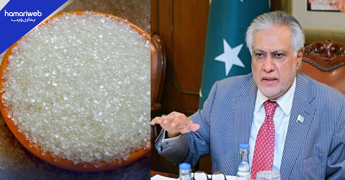 وفاقی حکومت کا چینی کی برآمد کا فیصلہ مؤخر، کرشنگ سیزن سے قبل جائزے کا عندیہ