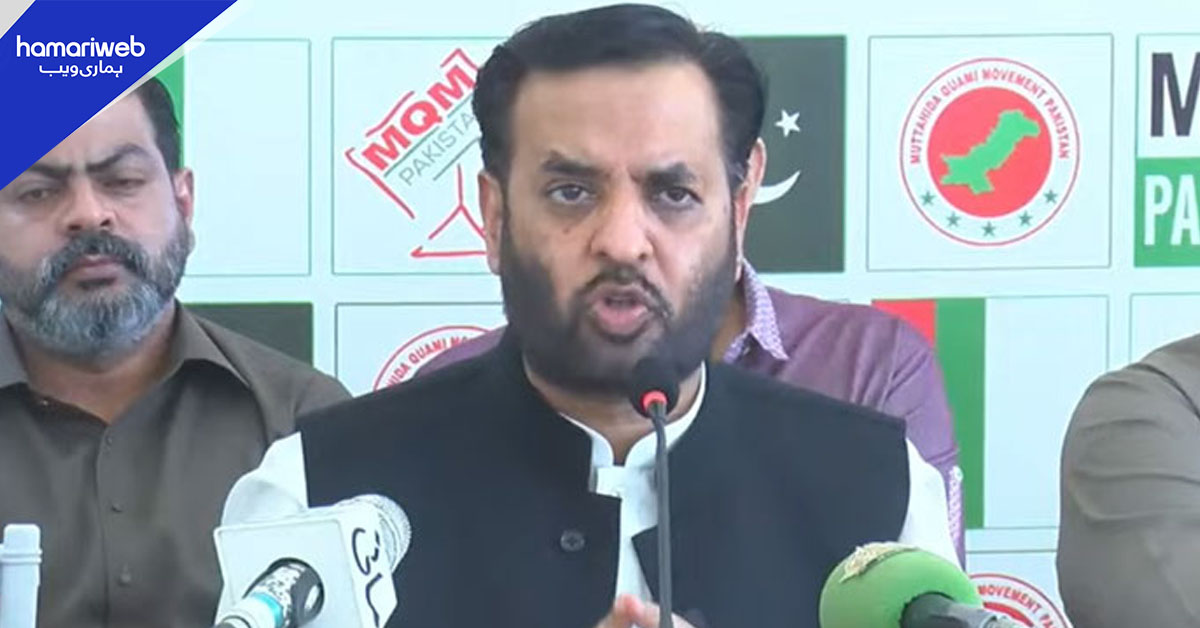 اب خاموش نہیں رہیں گے، آئینی جدوجہد سڑکوں تک لے جائیں گے، مصطفیٰ کمال