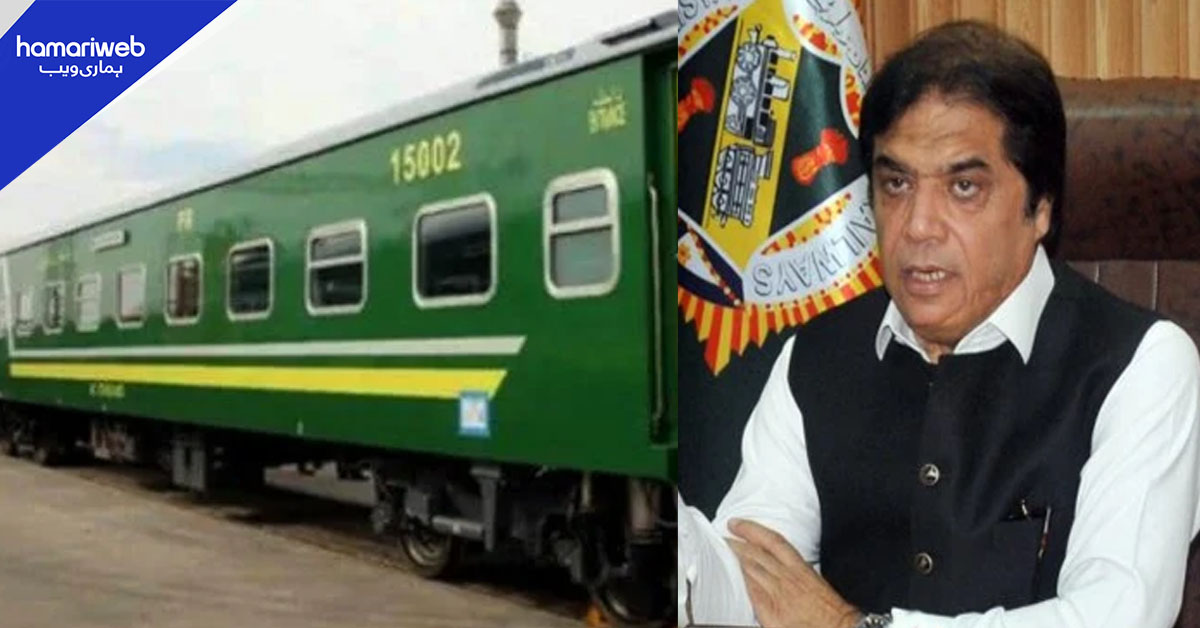 پاکستان ریلویز کے فریٹ سیکٹر نے ریکارڈ آمدن حاصل کرلی