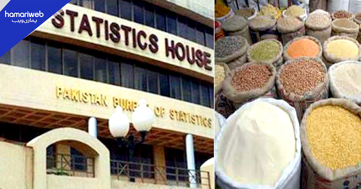 دالوں کی قیمتوں میں اکتوبر کے دوران ماہانہ اور سالانہ بنیاد وں پر کمی