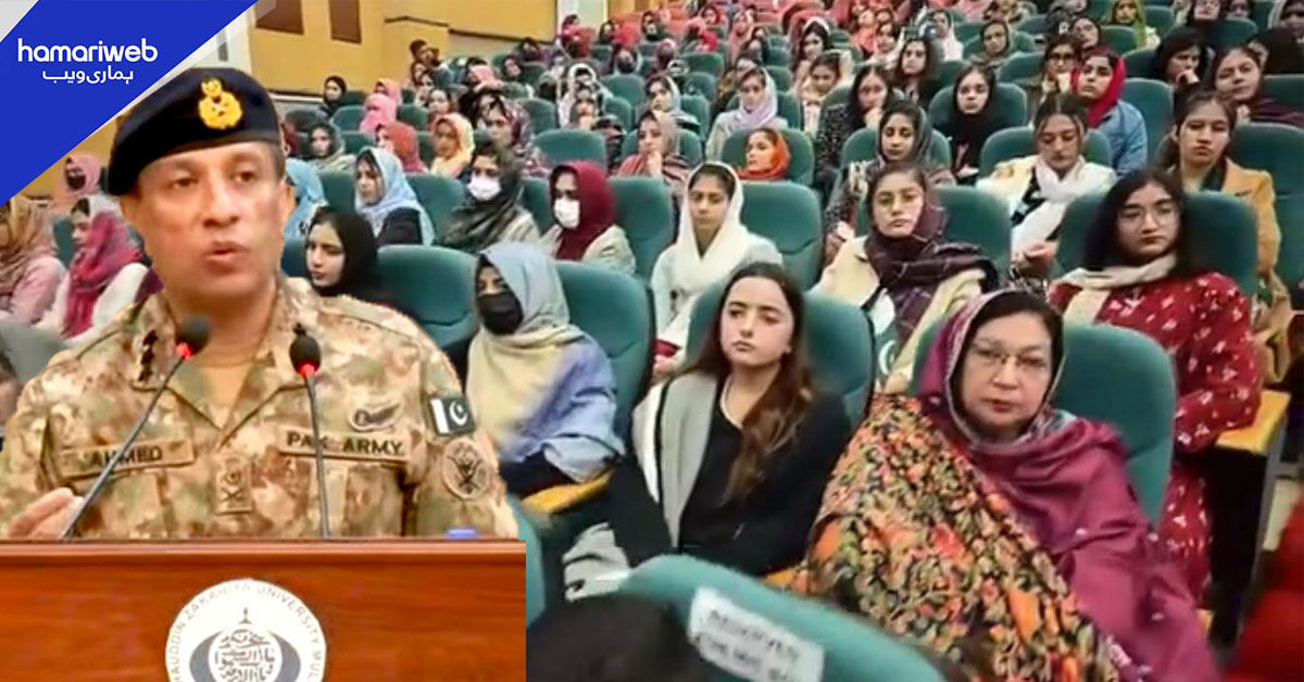 ڈی جی آئی ایس پی آر کی بہاؤالدین ذکریا یونیورسٹی میں طلبہ و اساتذہ کے ساتھ نشست