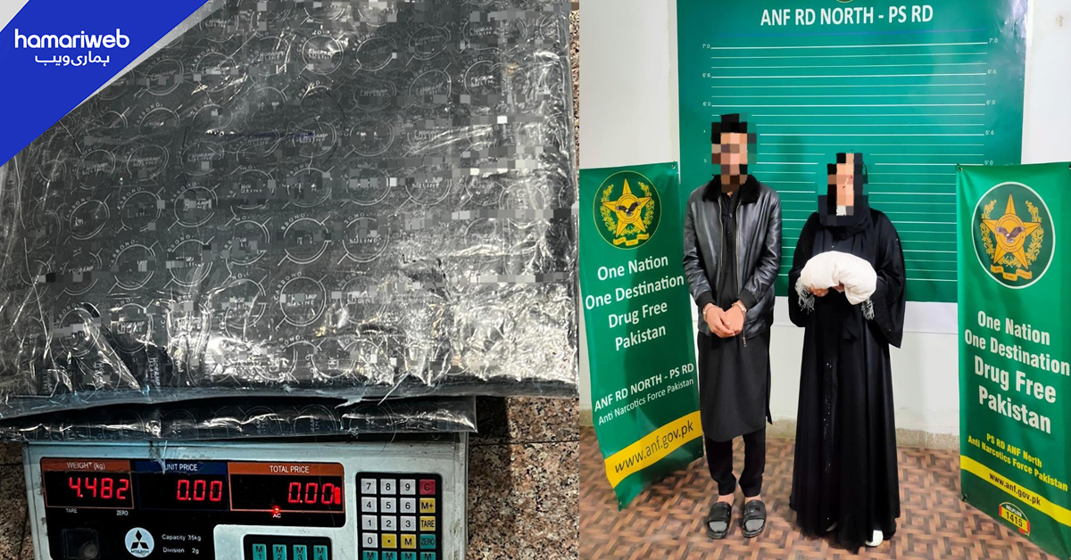 اے این ایف کی کارروائی، اسلام آباد ایئرپورٹ سے کوکین اسمگلنگ کی کوشش ناکام