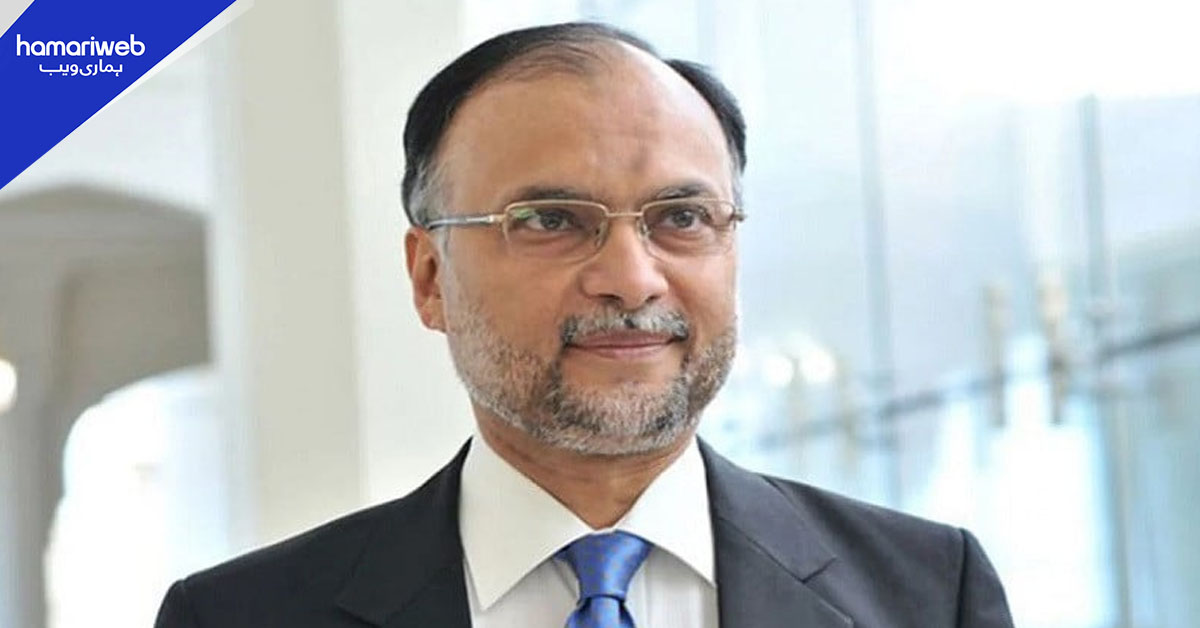 ترقیاتی منصوبوں کے لیے وسائل میں مسلسل کمی تشویشناک ہے، احسن اقبال