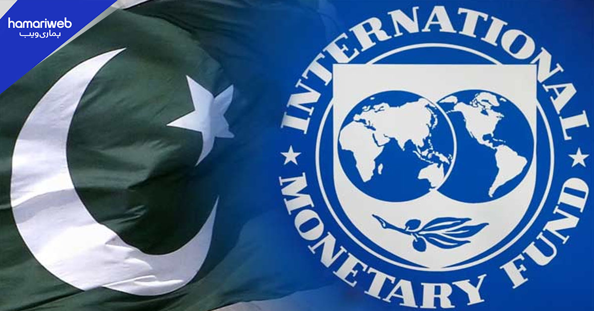 آئی ایم ایف وفد کراچی میں، بزنس کمیونٹی سے اہم ملاقاتیں
