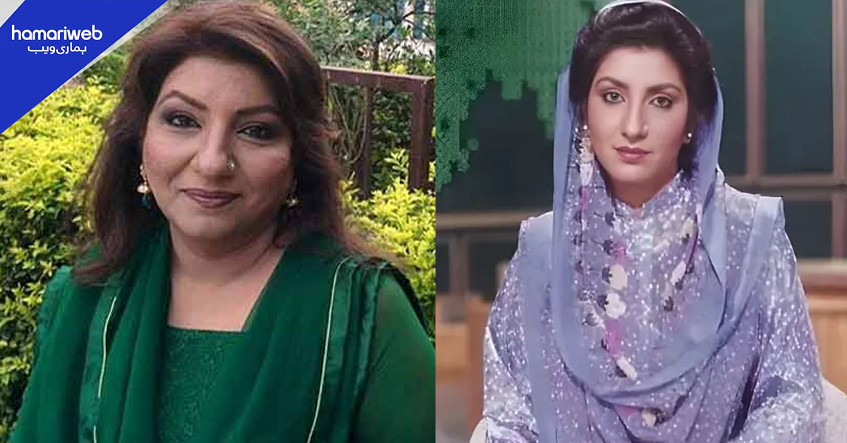 ریڈیو پاکستان چھوڑنا زندگی کا سب سے کٹھن فیصلہ تھا، عشرت فاطمہ