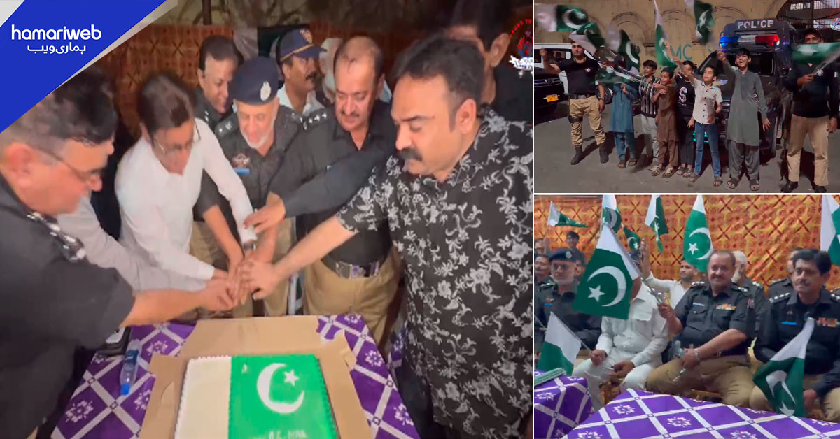 ڈسٹرکٹ سٹی پولیس کے زیرِ اہتمام 'معرکہ حق' کے سلسلے میں تقریب، پاک فوج سے اظہارِ یکجہتی