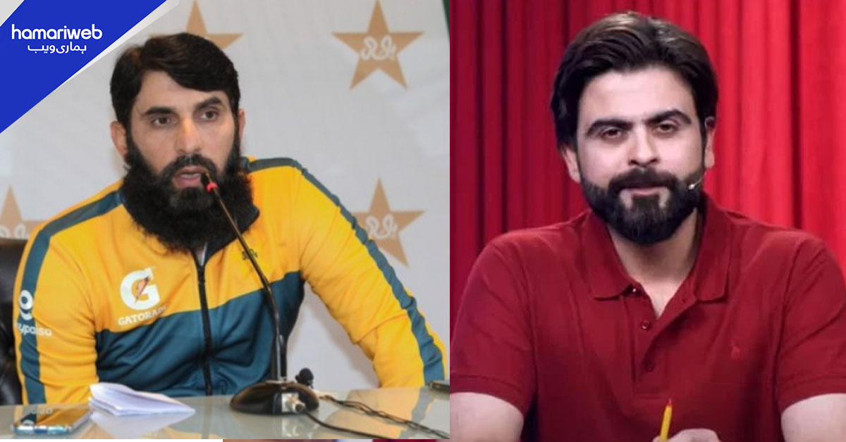 مصباح الحق نے احمد شہزاد کو ہتک عزت کا نوٹس بھجوادیا