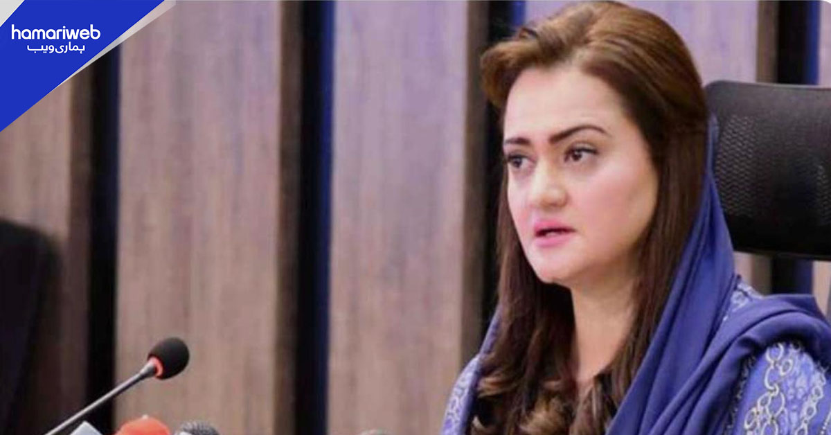 پنجاب اسمبلی اجلاس، تعلیمی و صحت بجٹ میں اضافے اور کسانوں کے لیے پیکجز کا اعلان