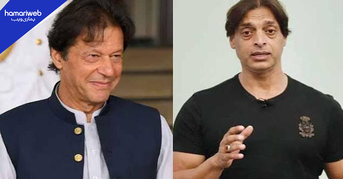 عمران خان کی قیادت میں کھیلتا تو ٹیسٹ میں 400 وکٹیں لیتا، شعیب اختر