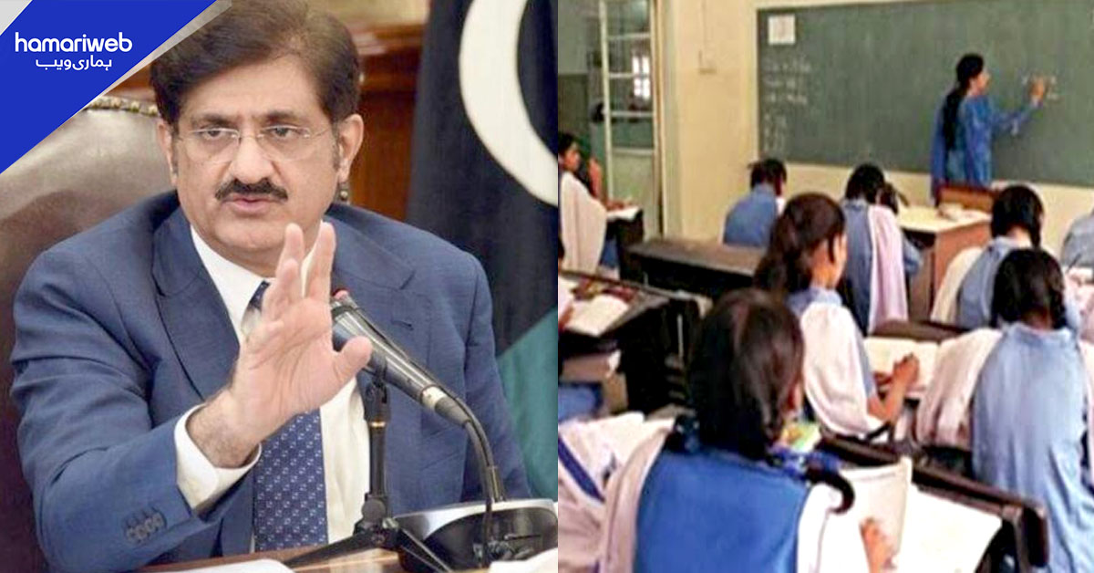 سندھ کے سرکاری اسکولوں میں فیشل ریکگنیشن حاضری سسٹم کی منظوری، 17 اگست سے 6 اضلاع میں آغاز