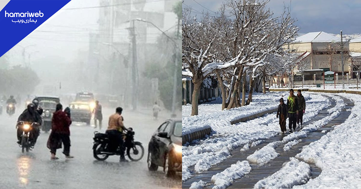 خیبرپختونخوا کے مختلف اضلاع میں بارش اور برفباری، سردی کی شدت میں اضافہ