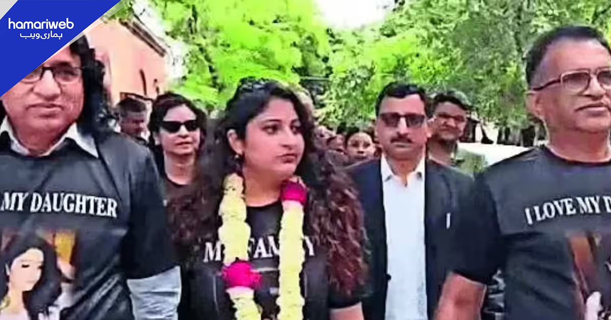 بس یہ دن دیکھنا رہ گیا تھا! باپ کا طلاق پر بیٹی کا ڈھول کی تھاپ میں استقبال