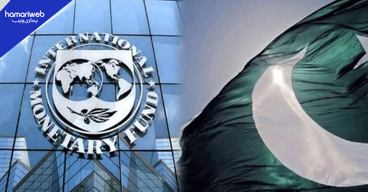 بجٹ پر حکومت اور آئی ایم ایف مذاکرات جاری، 400 ارب سے زائد نئے ٹیکس اقدامات زیر غور