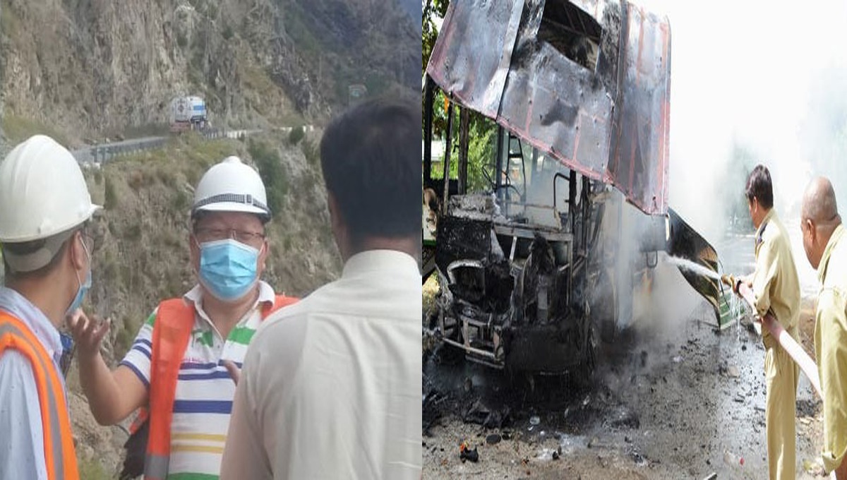 داسو ڈیم پر  عملے کی بس پر  زور دار دھماکہ ۔۔ افسوسناک واقعہ کے بعد اب کیا صورتحال ہے؟