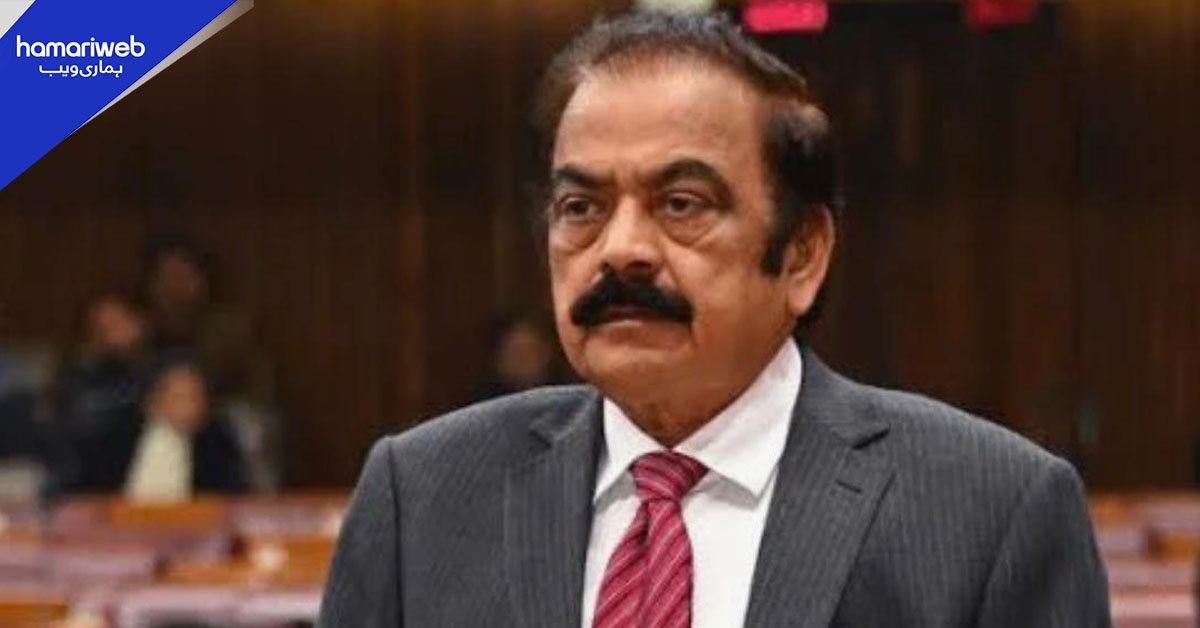 رانا ثنا اللہ کا بانی پی ٹی آئی کے علاج پر سیاست سے گریز کا مشورہ