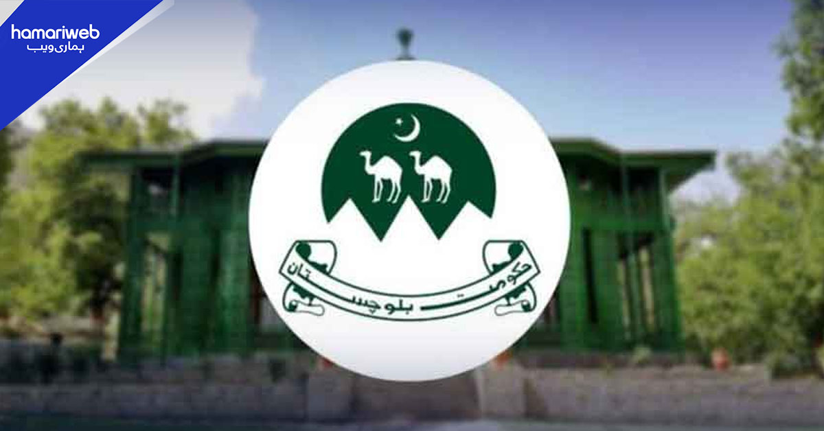 محکمہ ثقافت بلوچستان کا ٹیلنٹ ہنٹ موسیقی مقابلے کے انعقاد کا اعلان