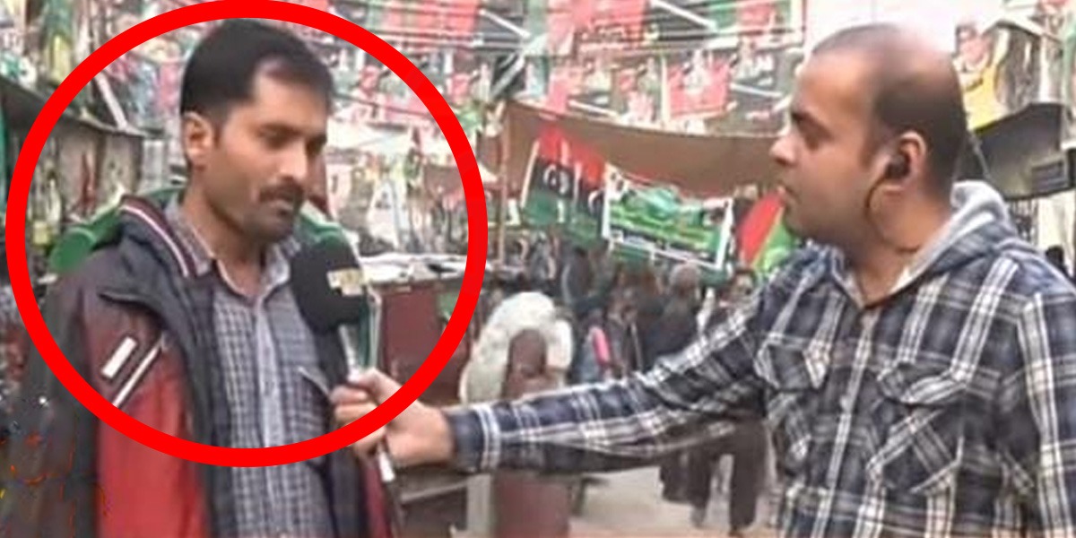 والدہ کی دواؤں کے لئے پیسے نہیں تھے تو ووٹ بیچ دیا۔۔ اپنا ووٹ بیچنے والے شہری کی ویڈیو 