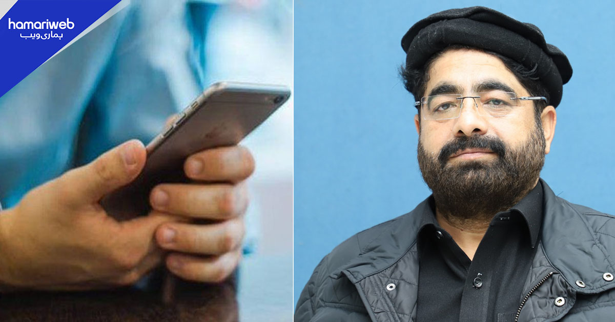 ضلع مردان کے ایم پی اے کو بھی بھتہ کے لیے دھمکی آمیز کال موصول 