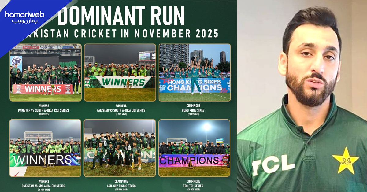 قومی ٹیم آئی سی سی ٹی ٹوئنٹی ورلڈ کپ کھیلنے کو تیار ہے، سلمان علی آغا